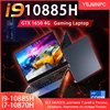 Gaming Laptop Computer GTX1650 4G Intel Core i9-10885H 16.1 Inch windows 11por IPS Screen RAM Max 64GB DDR4 4TB SSD M.2 NVME 2