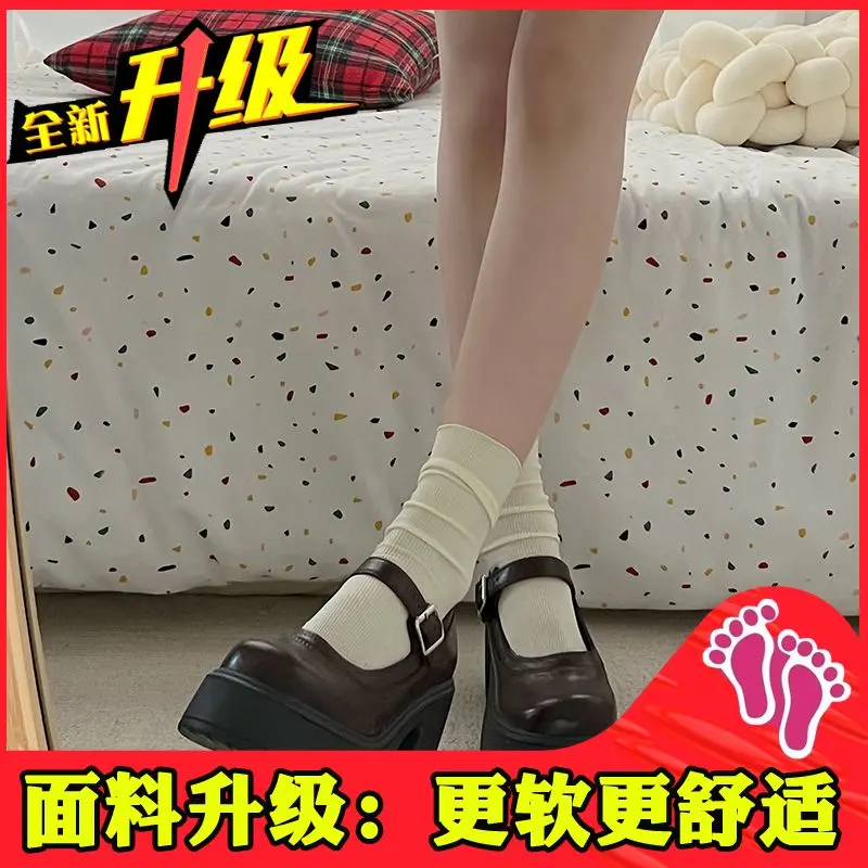 Brown upgraded version [95% of ladies’ choice]