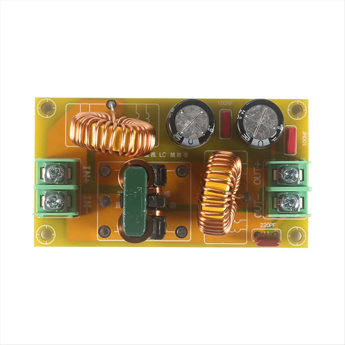 A003 10A DC LC 필터 모듈 필터 EMC FCC 안전 자동차 오디오 고주파 필터 모듈