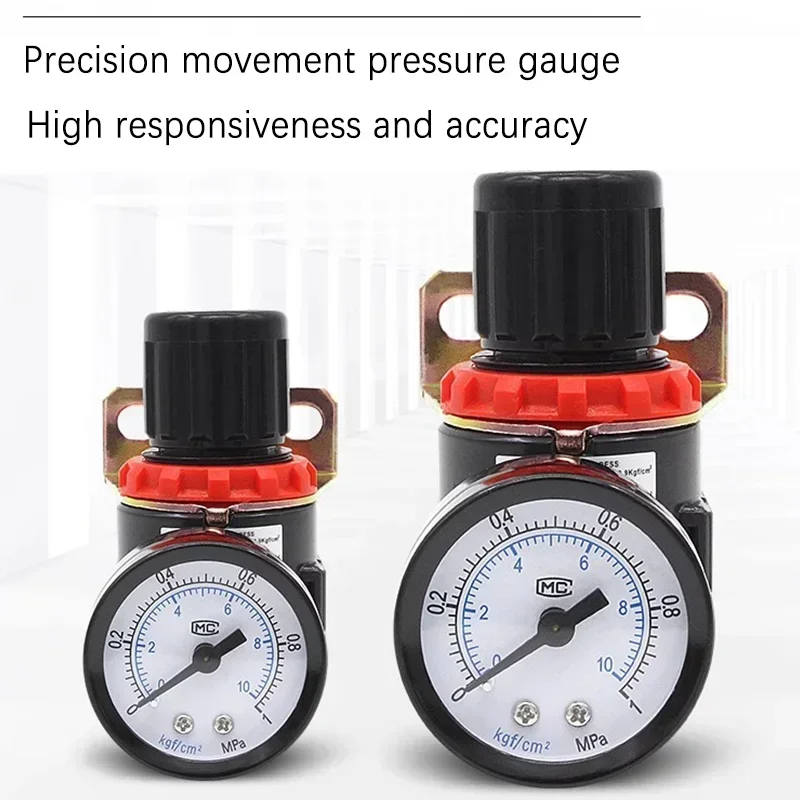AFC2000 Filter for Compressor Oil Water Separator Regulator Trap Filter Airbrush G1/4 Air Pressure Reducing Valve