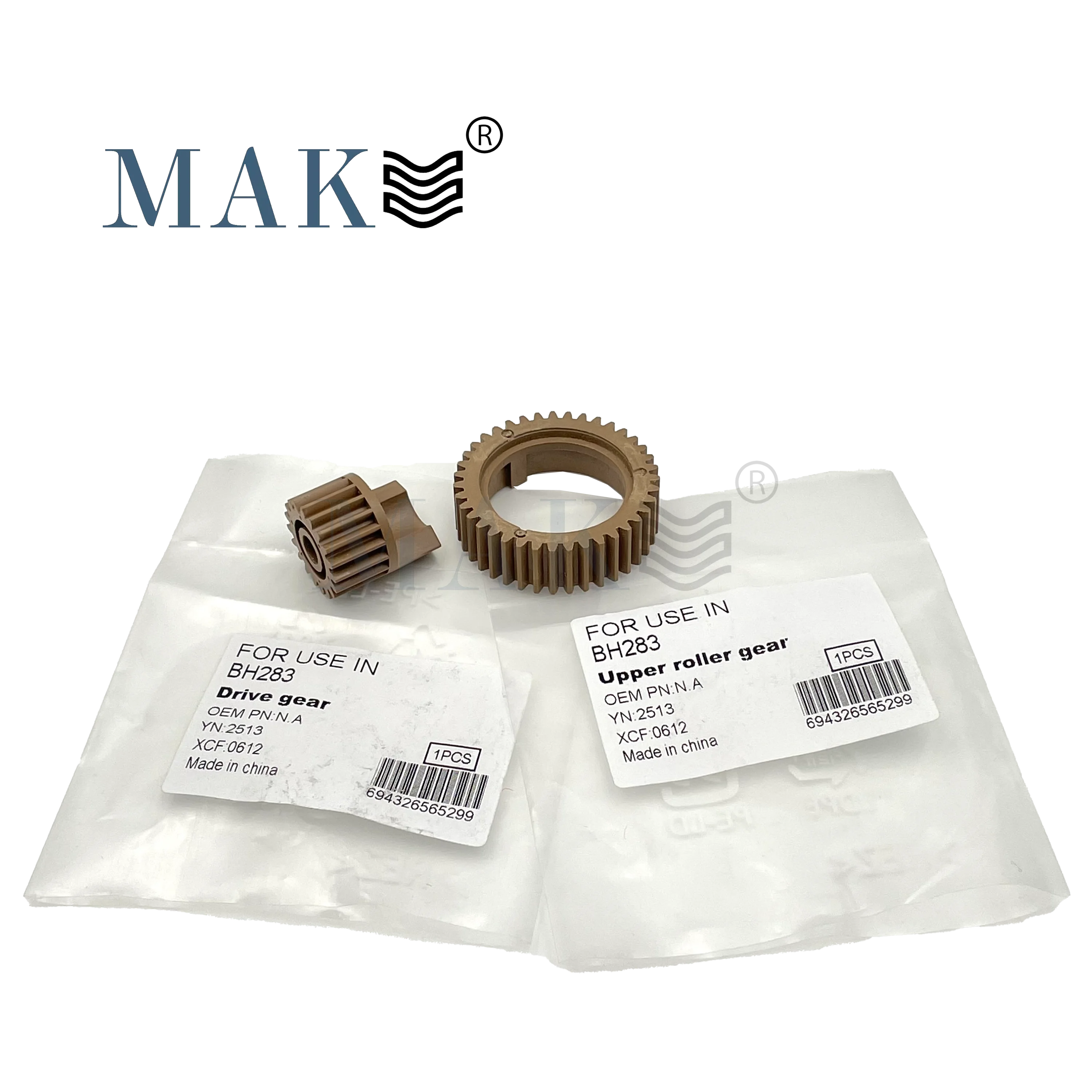 

Комплект шестеренок для Konica Minolta 222 282 362 223 283 363 copeir