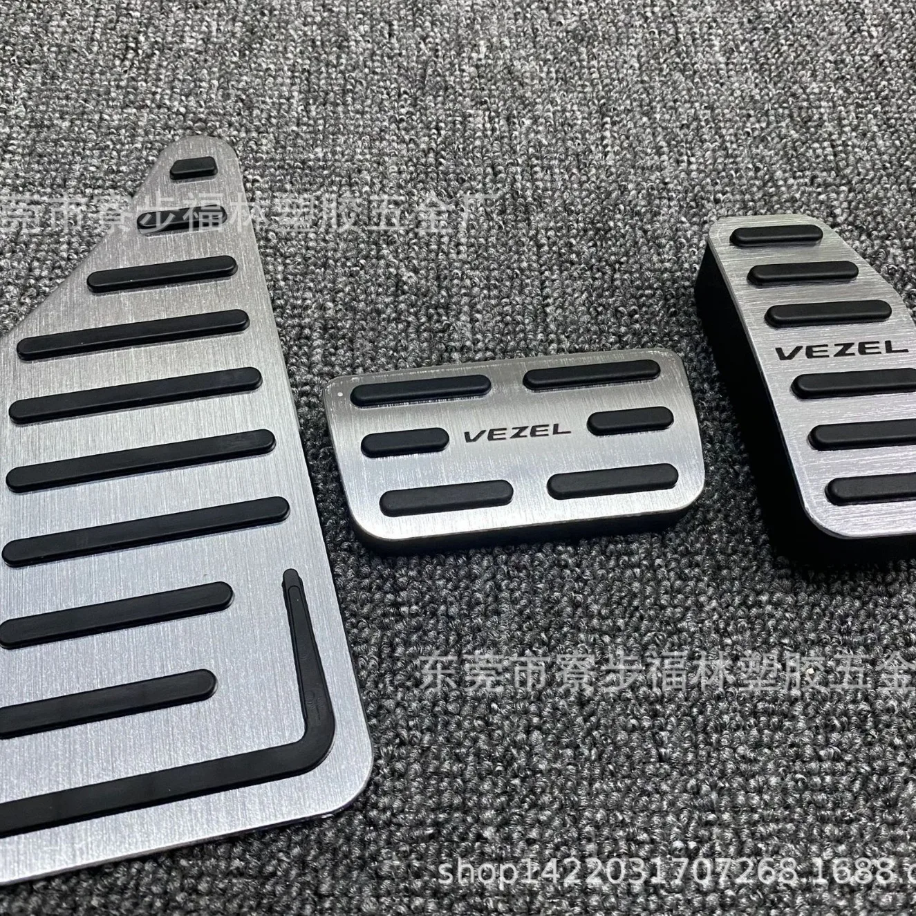 

For Honda Vezel Automotive Accelerator Pedal Aluminum Alloy Or Brake Pedal Manual Accelerator Pedal