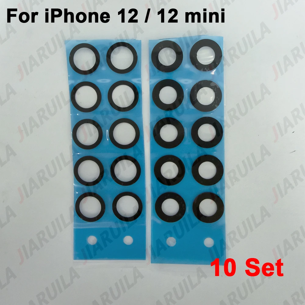 Premium Back Camera Glass Lens Replacement with Repair Tool Kit – 10 Pack