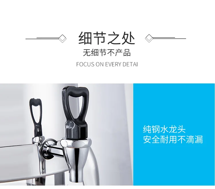 Description Picture 6 of item220V Cold Drink Machine Stainless Steel Coffee Pot Milk Pot Buffet PC Transparent Commercial Juice Beverage Machine