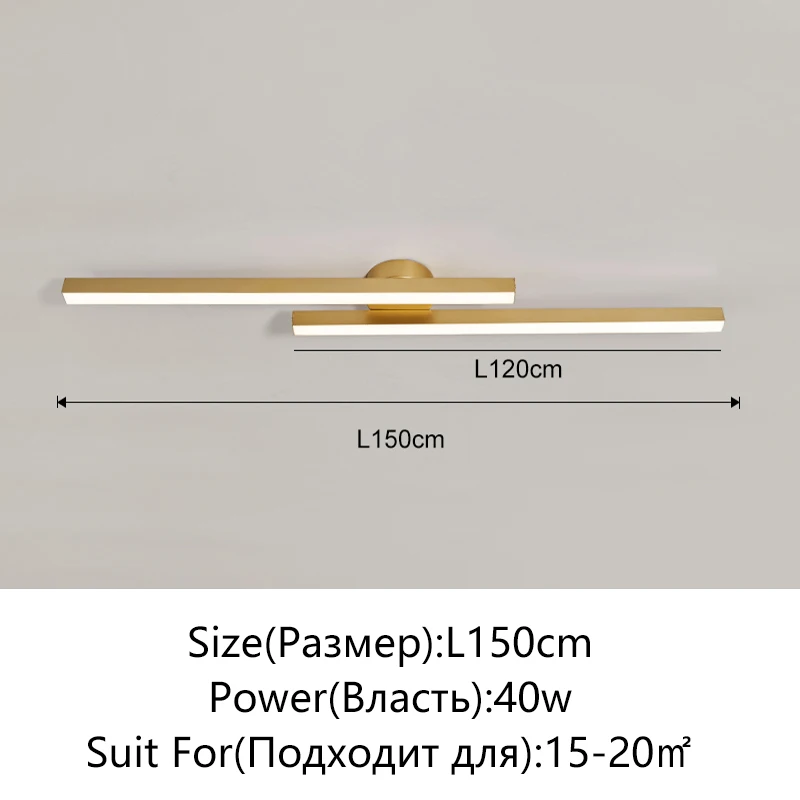 Gold L150cm