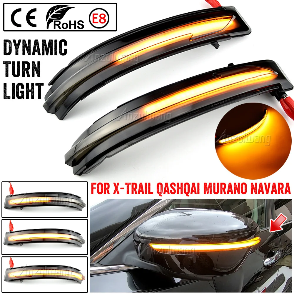 

Car Side Mirror Dynamic LED Turn Signal Light For Nissan Rogue X-Trail T32 Qashqai J11 2014+ Murano Z52 Pathfinder R52 2017+