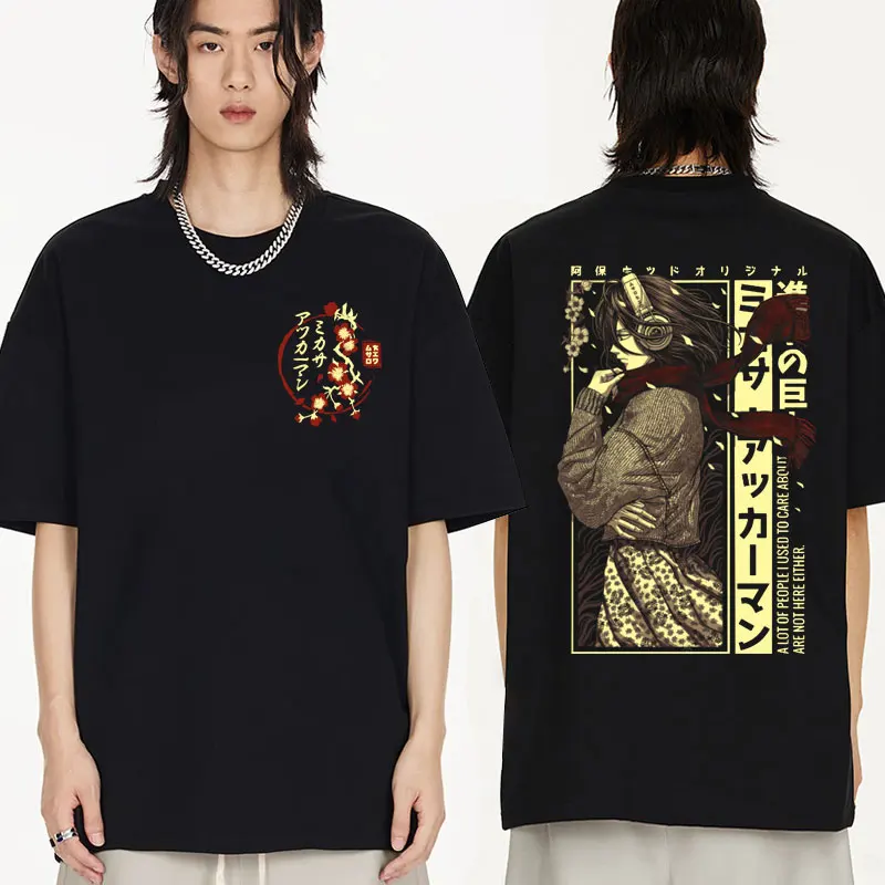 

Japanese Anime Attack on Titan T-shirt Shingeki No Kyojin Mikasa Ackerman Manga Graphic T-shirts Unisex Clothes Teens Couples