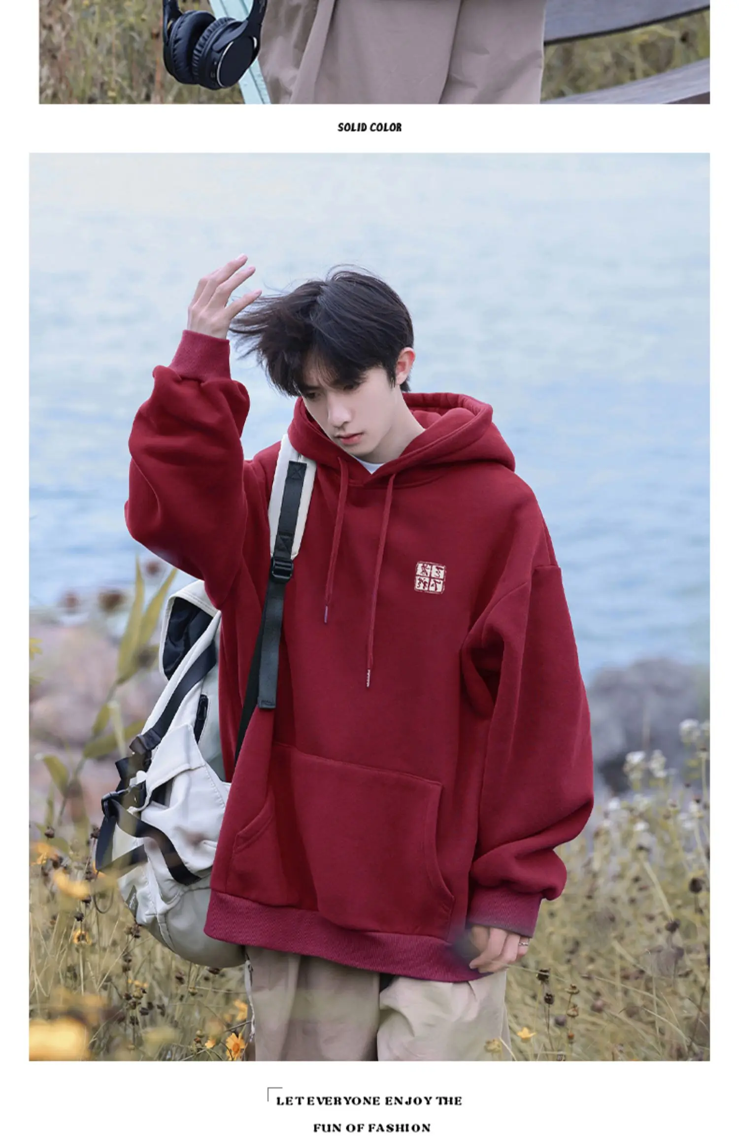 Description Picture 6 of itemSpring Autumn Chinese Style Text Printed Hooded Sweatshirt Couple Retro Loose Casual High Street Sports Hoodies Male Clothes