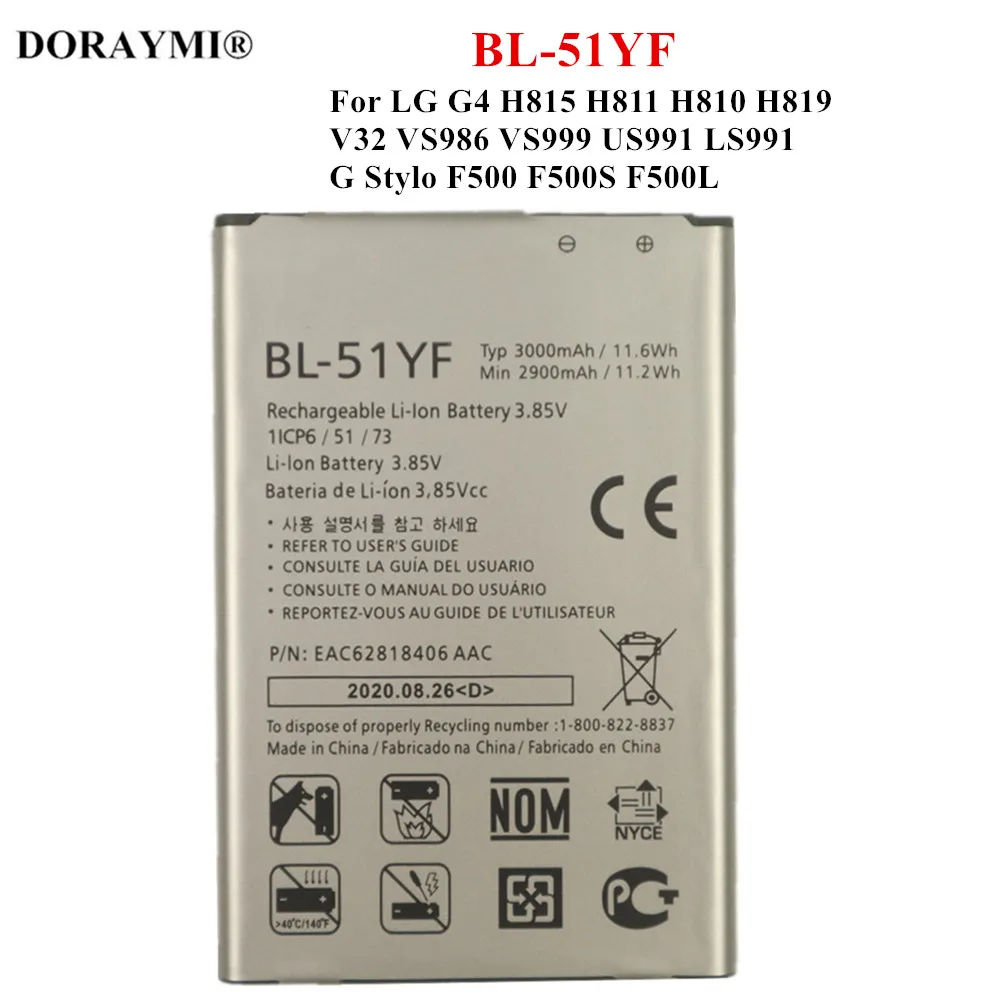 Nuova Batteria Bl-51Yf Per Lg G4 H815 H811 H810 H818 H819 V32 Vs986 Vs999 Us991 Ls991 F500 G Stylo F500 F500S F500L Batterie