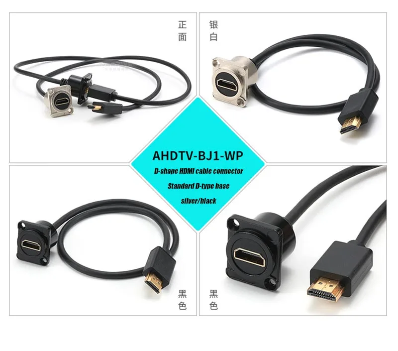 Industrielle USB-HDMI-Typ-C-D-Typ Frontplattenmontage mit Verlängerungskabeln für Auto-PC, Industrie-Computergehäuse, Server-Chassis – Detail 8