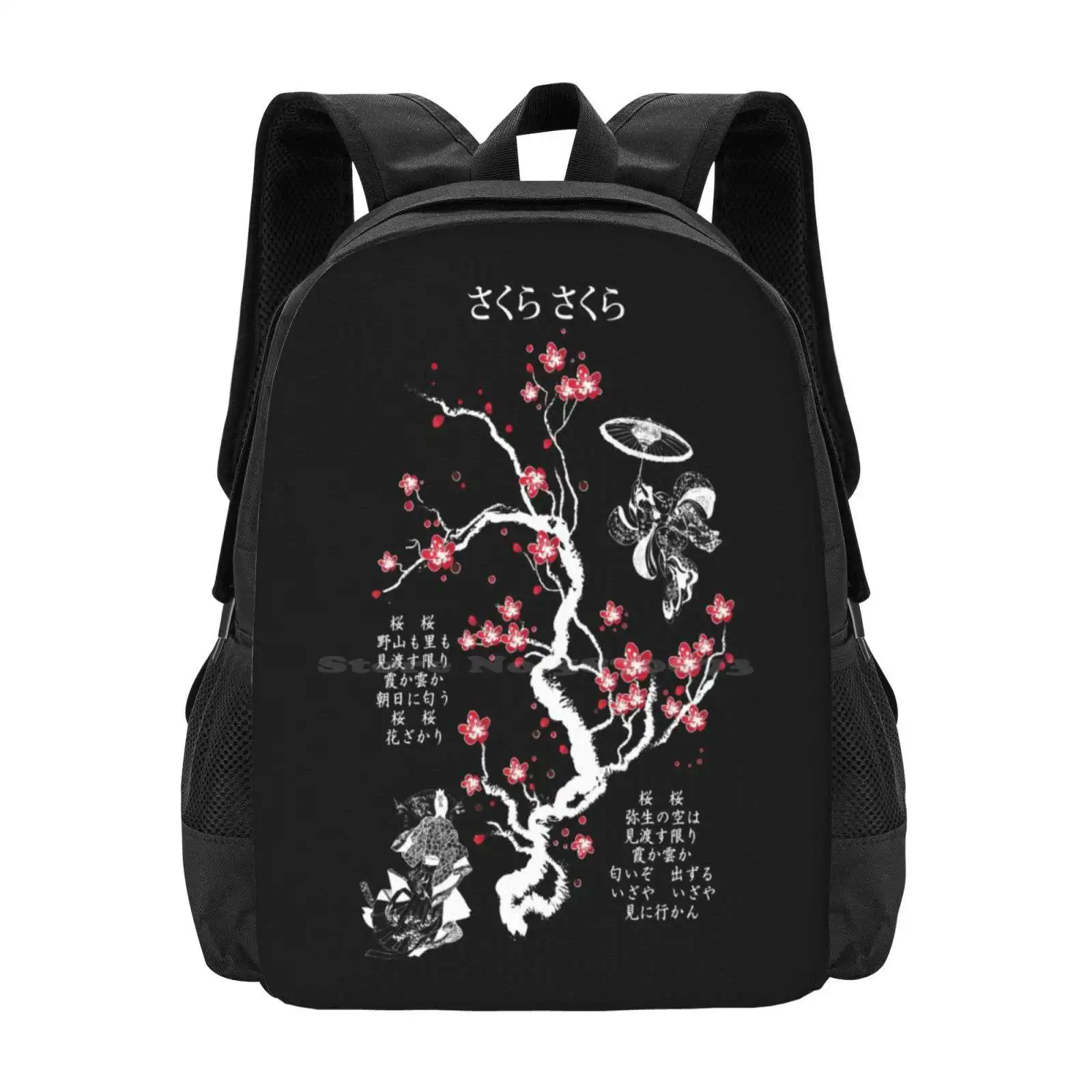 

Sakura Sakura ( White ) Hot Sale Backpack Fashion Bags Sakura Cherry Blossom Japanese Tokyo Flower Sweet Cute Girly Okinawa