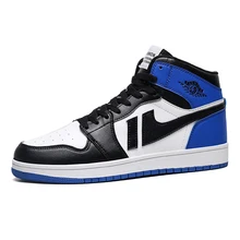  Men's outdoor training leisure sports basketball shoes breathable wear-resistant waterproof rebound thick soled ball shoes 