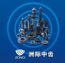  Hot Selling car A6 C4 Automatic Gear Box With Low Price 