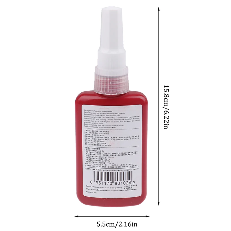 638 고정 복합 스레드 로커 접착제, 다목적 용도, 50ml