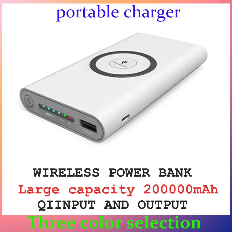 

200000mAh Power Bank Portable Charger Free Shipping Type-c External Battery for IPhone Wireless Power Bank Two-way Fast Charging