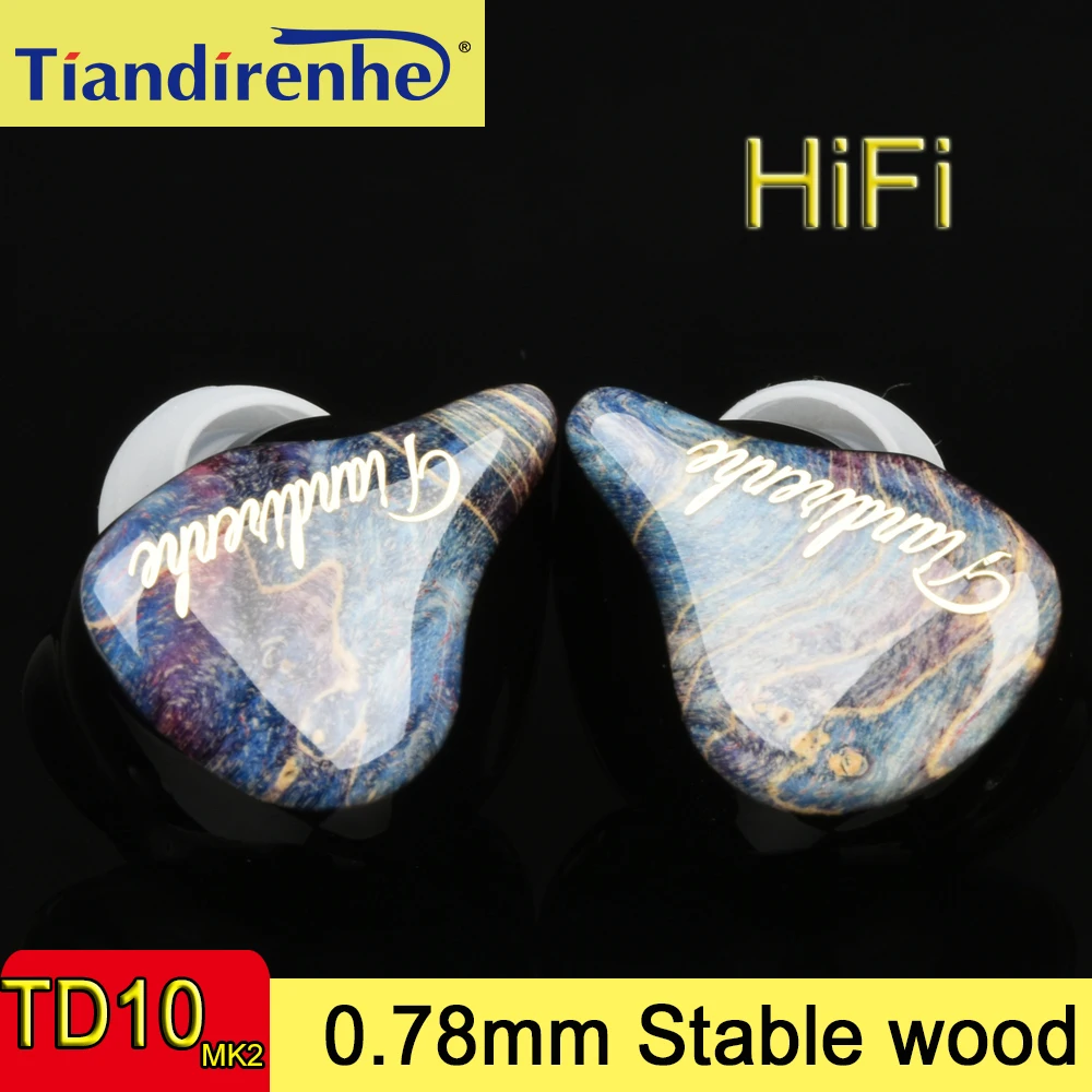 Earphones Hi New Hifi Earplugs New Ies Earphones Headphones