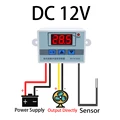DC 12V