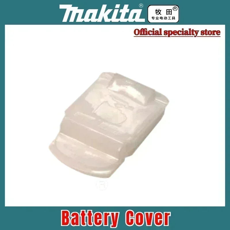 battery cover