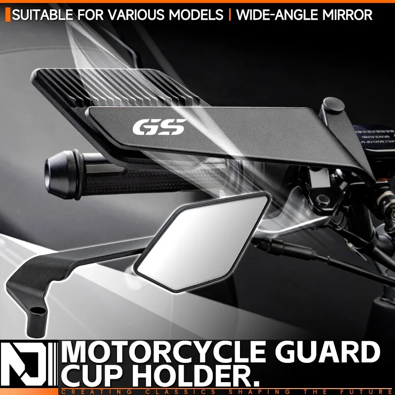 BMW GS HP-R1250 K1200GT K1300S S1000RR S1000R NINET F800R F900R G310R C650GT F750 용 오토바이 고정 윈드 윙 백미러