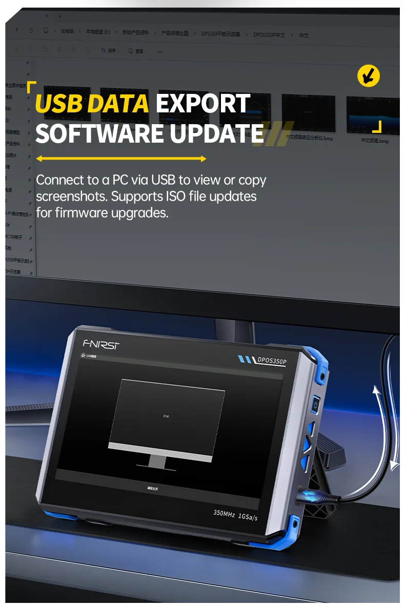 DPOS350P Digital Storage Oscilloscope: 350MHz Bandwidth, 12.1-Inch High-Definiti