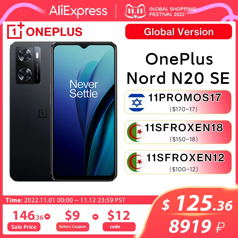 هاتف ذكي جديد OnePlus Nord N20 SE شحن سوبر فوك 33 واط 4 جيجابايت 64 جيجابايت 6.56 بوصة عرض بطارية 5000 مللي أمبير/ساعة 50ميجابيكسل AI كاميرا مزدوجة - 