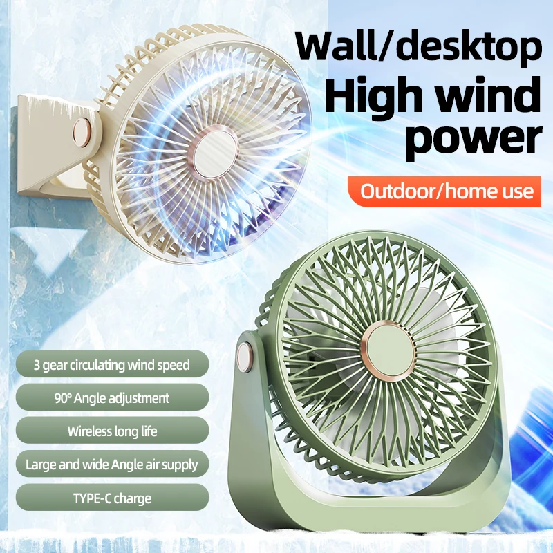 Portable Quiet Desk Fan with Three Speeds and 90° Adjustable Cool Airflow – USB Rechargeable Fan