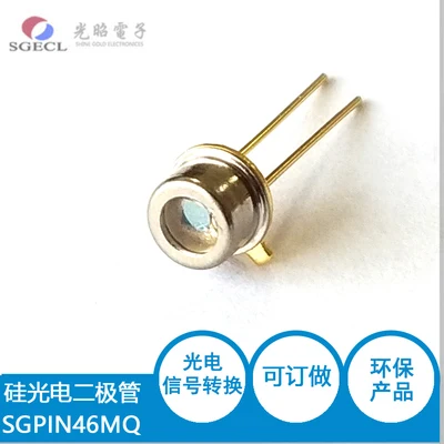 SG-PIN46MQ