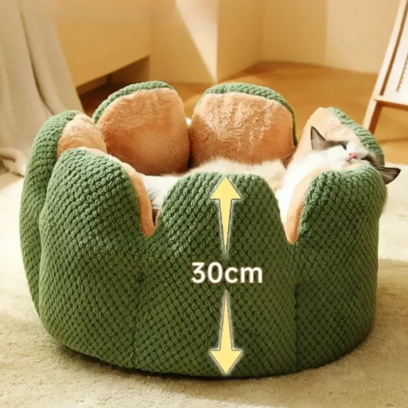 

New Cat Bed Petal-shaped Winter Warm Dog Beds Kennel Kitten House Soft Plush Round Basket Fluffy Puppy Cushion Mat Pet Suppiles