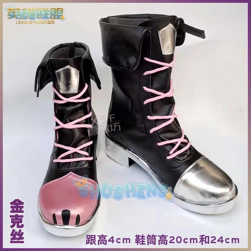 Lol League Of Legends Coa Jinx Cosplay Anime Character Prop Shoes