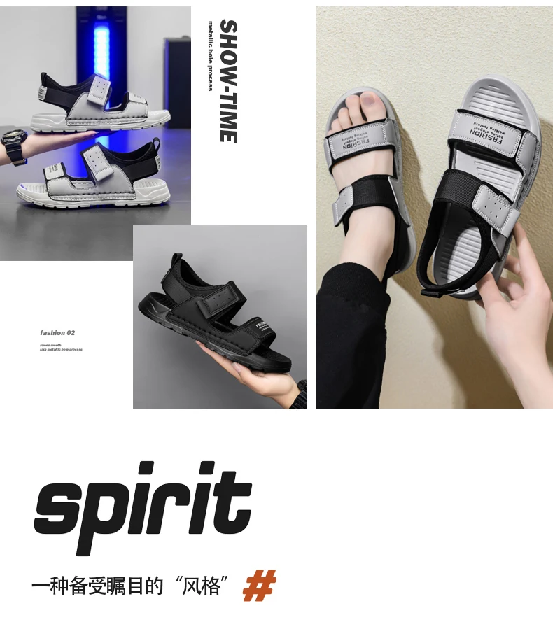 Foot Petals