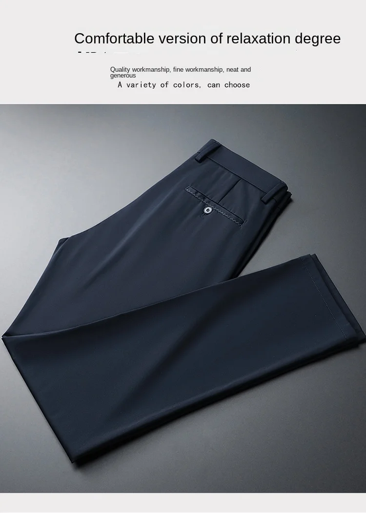 Description Picture 6 of itemIce Silk Business Casual Pants Men's Summer Thin Suit Pants Stretch Youth Daily Office Breathable Business Trousers
