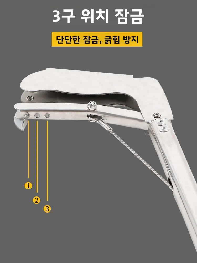 스테인리스 스틸 낚시 집게 해산물 집게 달팽이 집게 쓰레기 집게 뱀 퇴치용 해안 도구 롱 노즈 플라이어