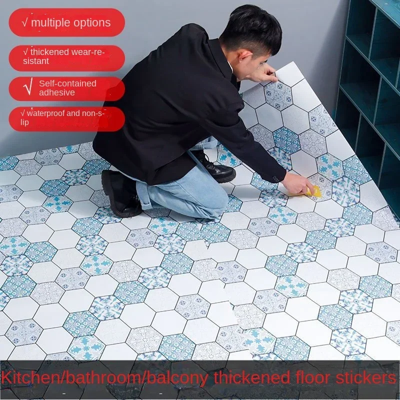 Thickened self-adhesive floor stickers waterproof, non-slip and wear-resistant bathroom bedroom kitchen floor tile stickers