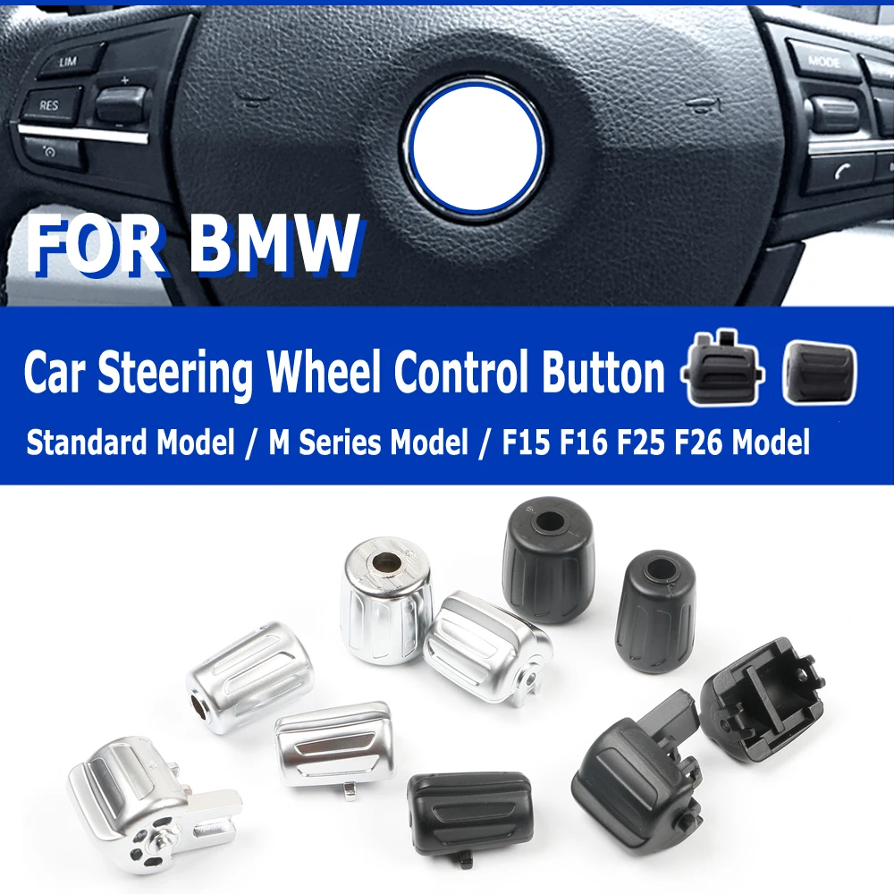 Auto Links Rechts Lenkrad Drehknopf Taste Abdeckung Ersatz Für BMW 1 2 X1  X2 X3 X4 X5 X6 serie F45 F15 F16 F25 F26 F39 - AliExpress