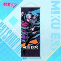 Hatsune 3
