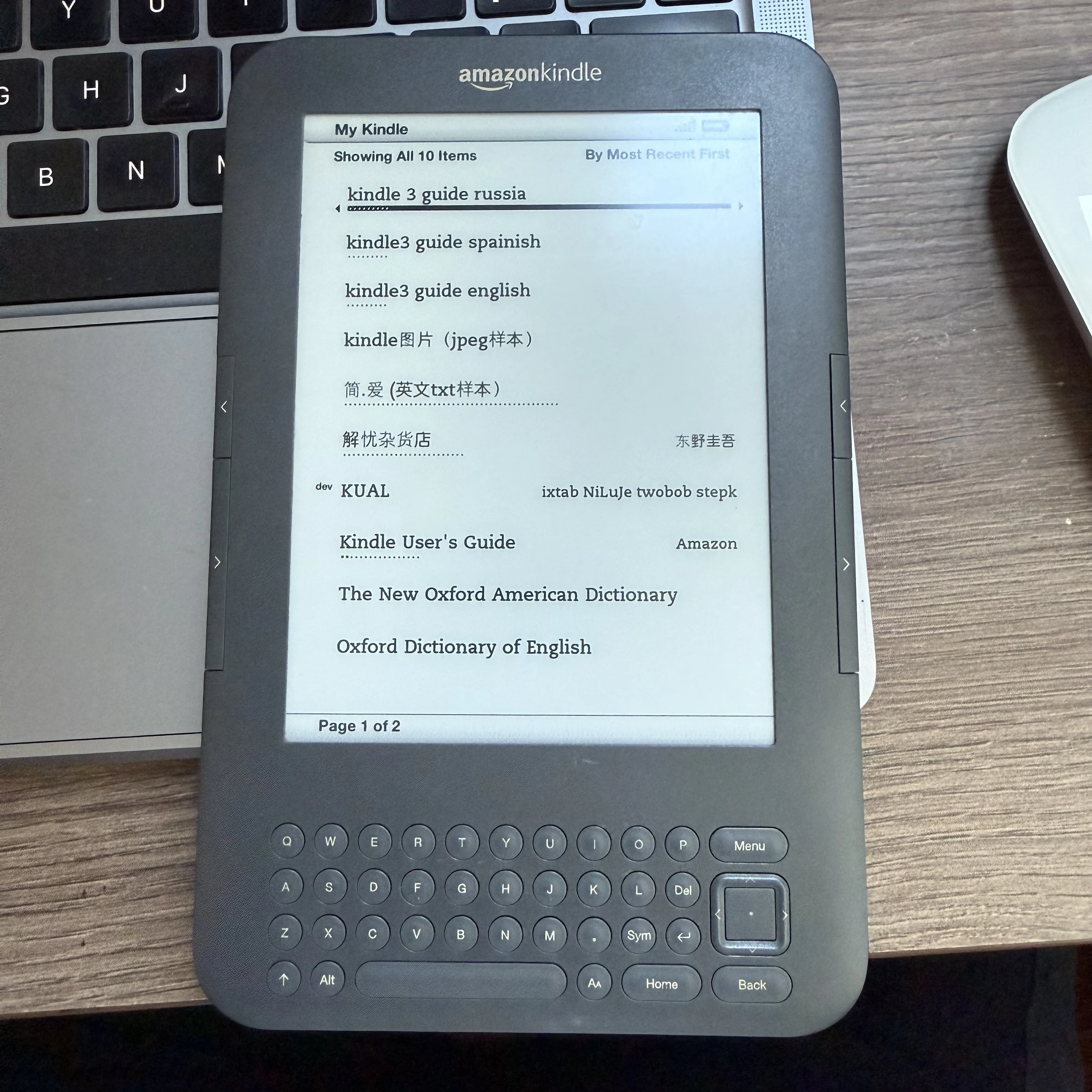 used Kindle 3 generation ebook e book eink e-ink reader 6 inch touch screen wifi ereader no light better for kobo kindle