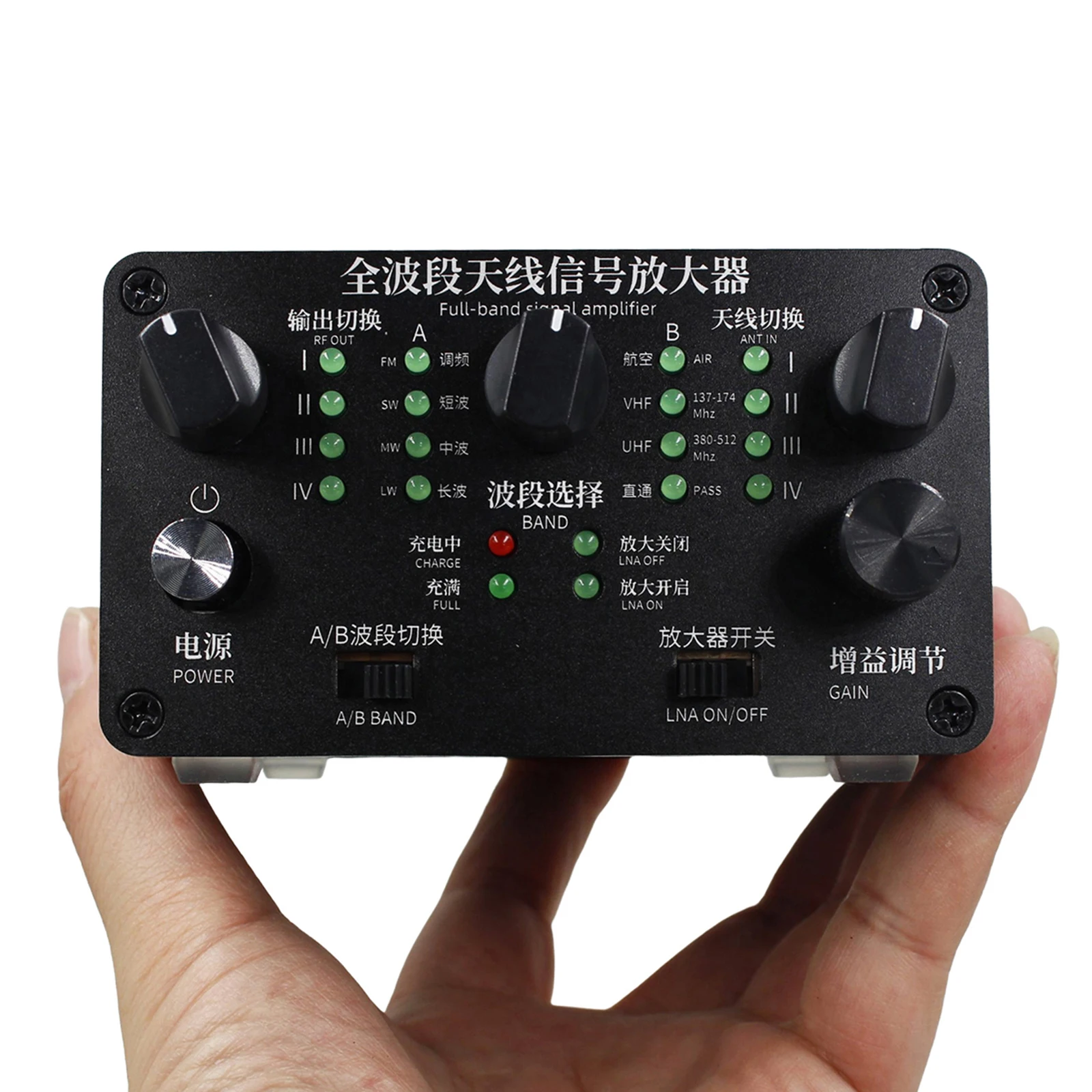 30kHz-650MHz 저잡음 증폭기 햄 라디오 다중 대역 통신용 단파/VHF/UHF 수신 증폭기