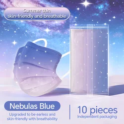 Elegant Dreamy Starry Bluish Violet Face Mask - Breathable 3 - Layer Non - Woven Fashion Accessory - 100 Pcs (PURPLE)