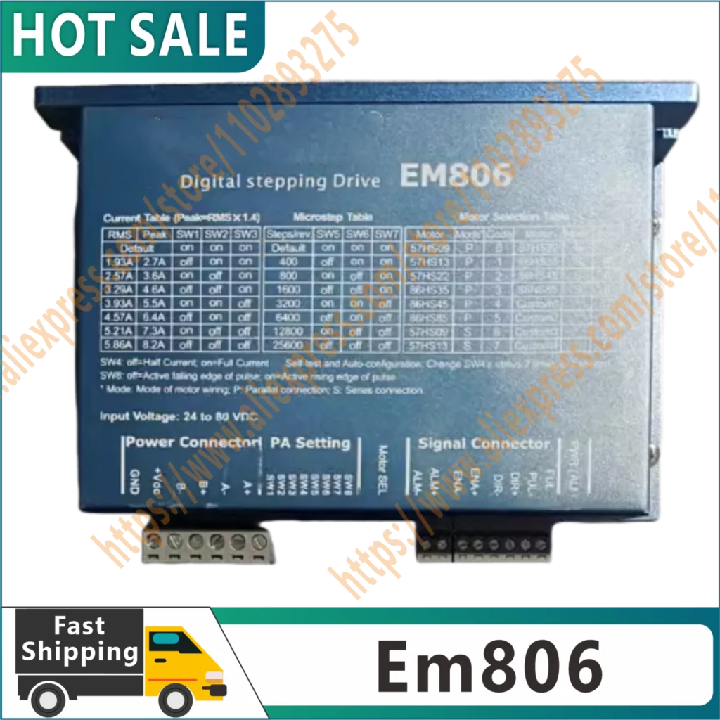 OriginalEM806digitalstepperdriverwithstalldetectionupto80VDC