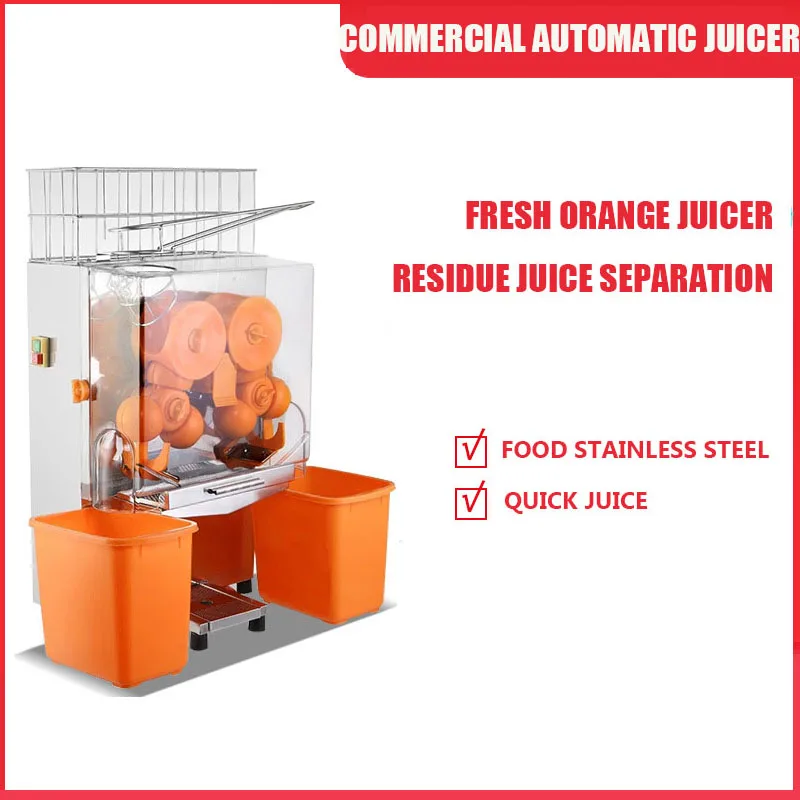 CommercialLargeElectricJuicerFreshOrangePresserDeskTypeFull