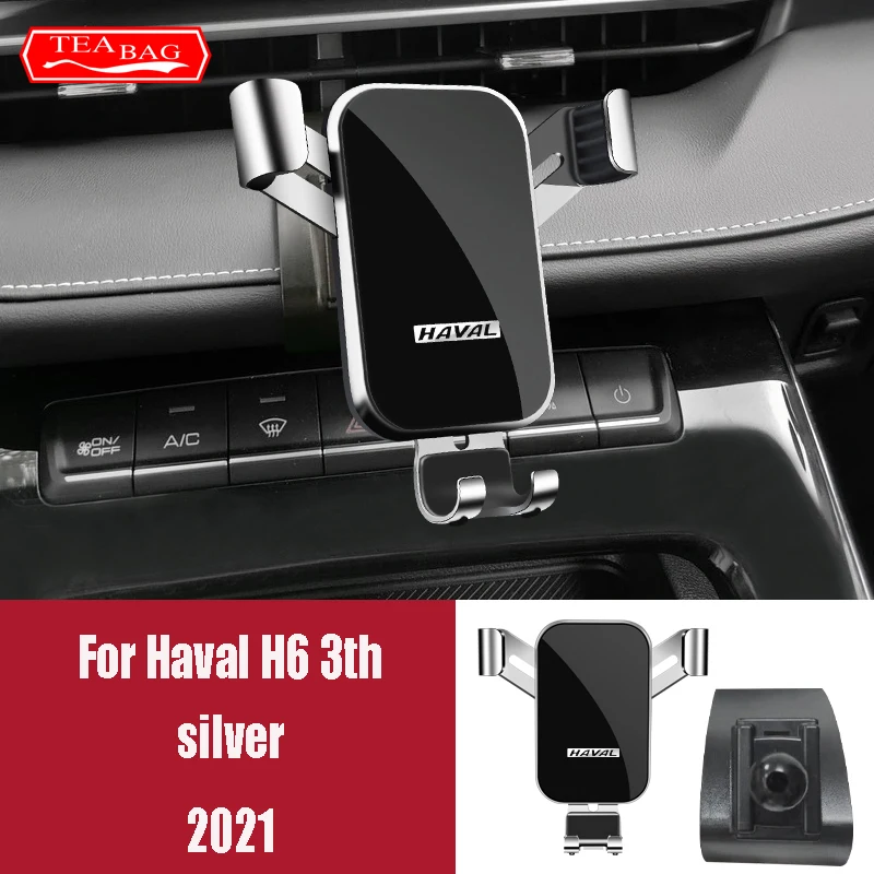 Haval H6 3th Jolion 2021 H9 2019-2021 GPS 에어 벤트 마운트 브래킷 스냅 형 액세서리 용 조정 자동차 휴대 전화 홀더