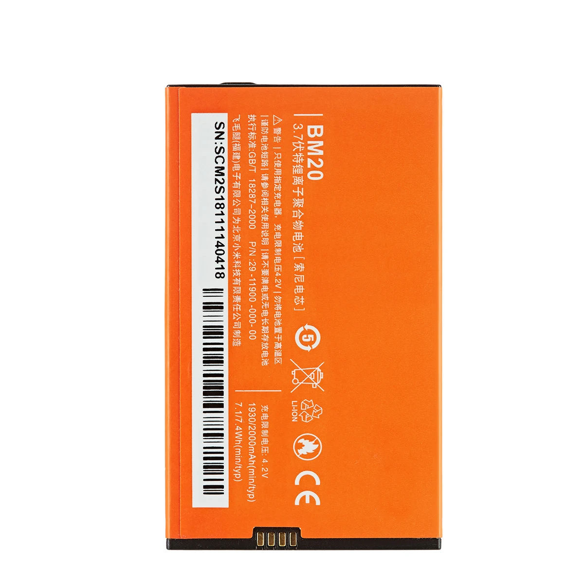 100% Orginal BM20 2000mAh Battery For Xiaomi Mi2S Mi2 M2 Mi 2 BM20 High Quality Phone Replacement Batteries