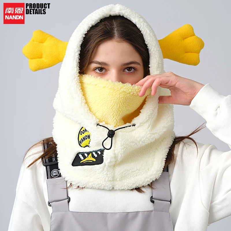 NANDN Ski mask outdoor climbing cycling warm wind in winter the mask