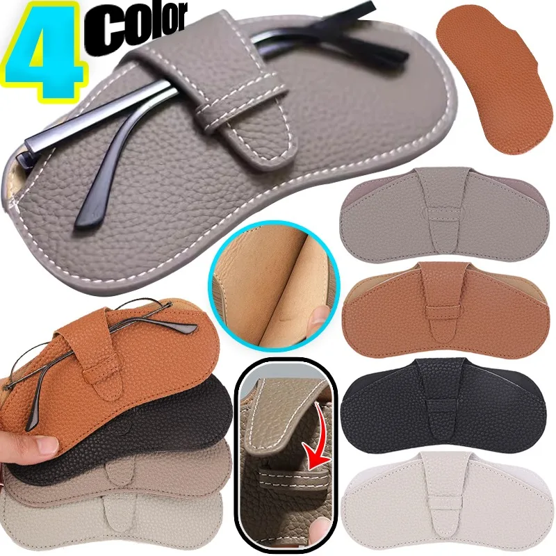 

Чехол для очков с защитой от пыли