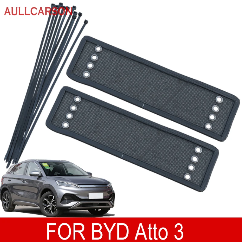 Stainless Steel Grille Insect Screening Mesh Front Net Cover Water Tank Protection Car Accessories For BYD Atto 3 car exterior accessories,car grill mesh