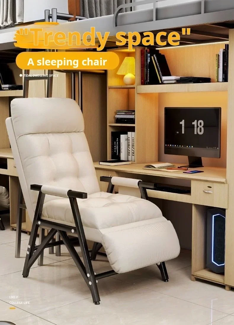 Dormitory College Students Reclining Office Chair Lazy Sofa Dormitory Desk Backrest Folding Lunch Recliner human nest can sleep lazy sofa tatami folding bay window chair balcony chair backrest recliner chair single chair