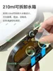 Household Wireless Electric Spray Mop Washing and Sweeping Integrated Automatic Cleaning Hand-Free Washing Mopping Machine 6