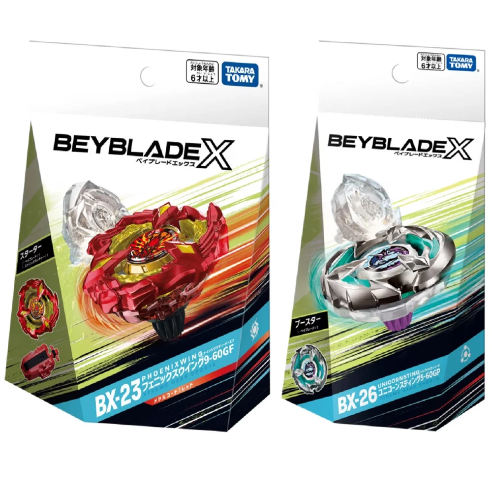 Launcher For Sale BX-23 Starter Set - Phoenix Wing 9-60GF Metal