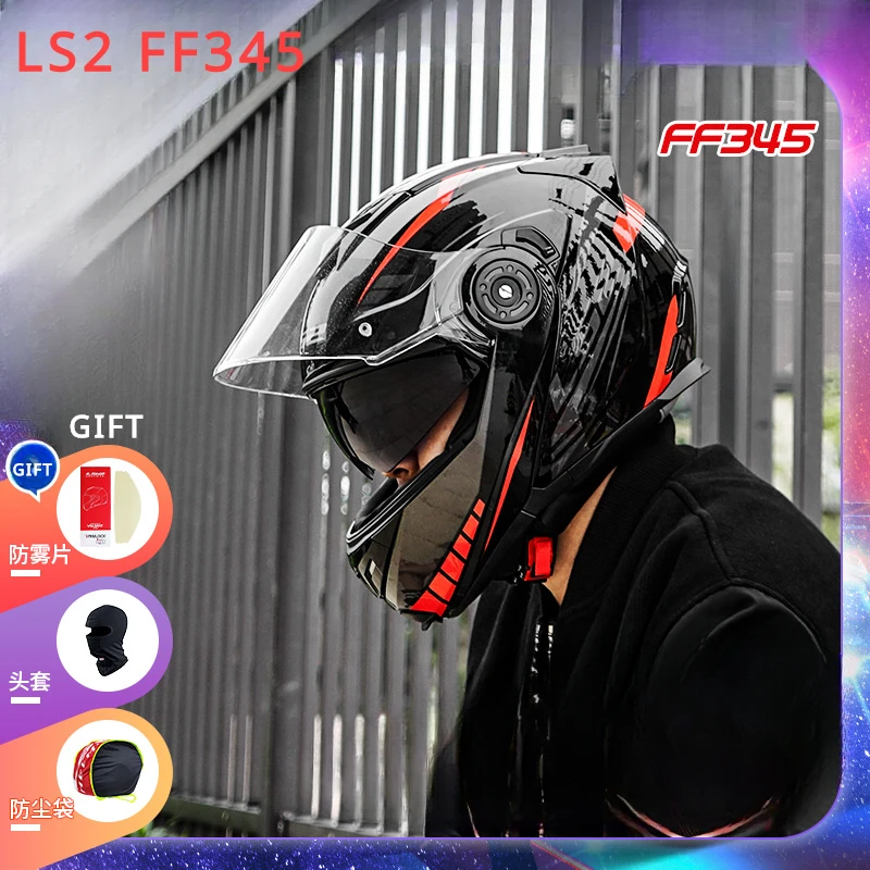 LS2   ø   , 輭  Ǯ̽ , , ܿ, FF345, FF908