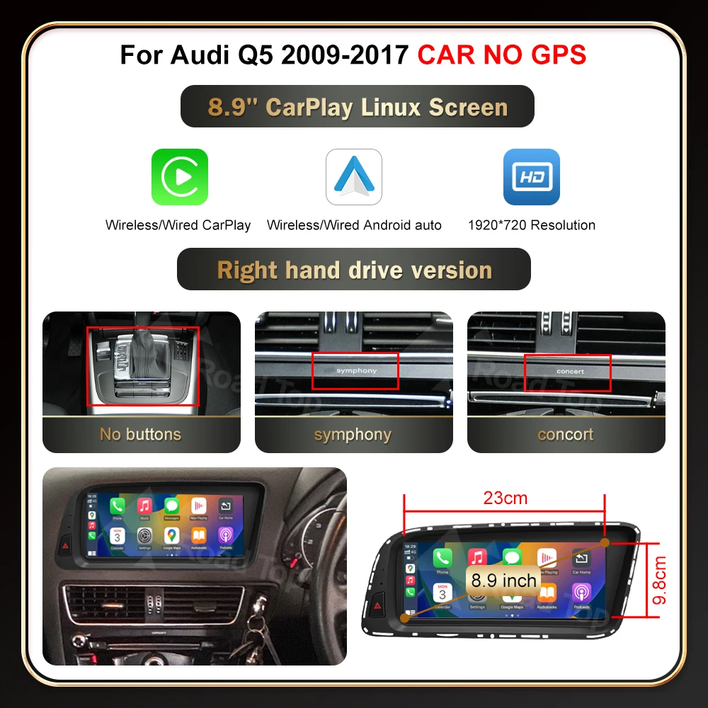 8.9 RHD CAR NO GPS